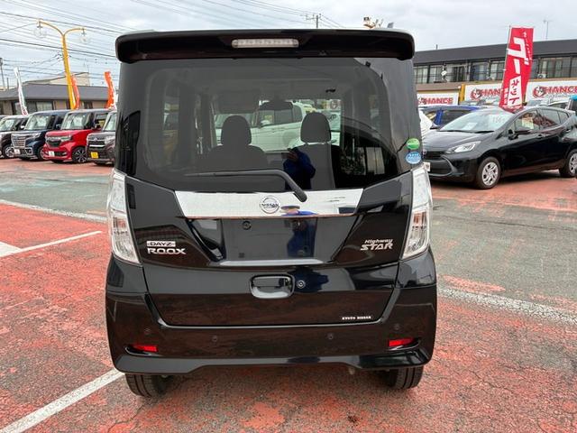 デイズルークス ハイウェイスター　Ｘ　ＳＤナビ　ＣＤ　ＤＶＤ　フルセグＴＶ　Ｂｌｕｅｔｏｏｔｈ　アラウンドビューモニター　ＥＴＣ　ＬＥＤヘッドライト　フォグランプ　オートライト　左側パワースライドドア　アイドリングストップ　スマートキー（18枚目）