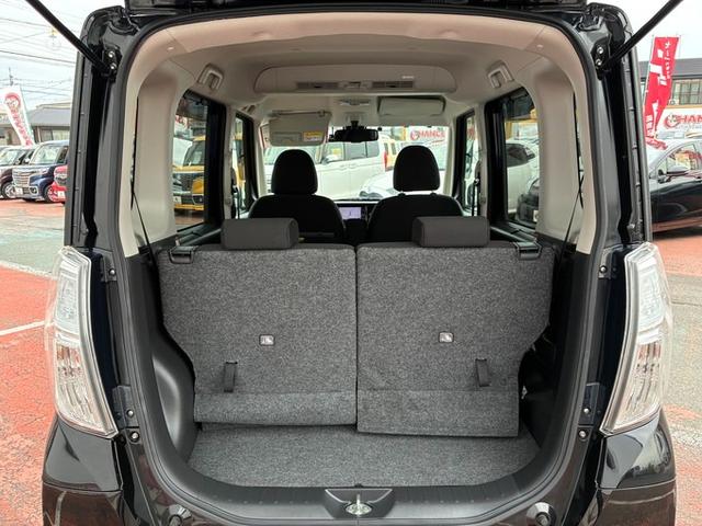 デイズルークス ハイウェイスター　Ｘ　ＳＤナビ　ＣＤ　ＤＶＤ　フルセグＴＶ　Ｂｌｕｅｔｏｏｔｈ　アラウンドビューモニター　ＥＴＣ　ＬＥＤヘッドライト　フォグランプ　オートライト　左側パワースライドドア　アイドリングストップ　スマートキー（21枚目）