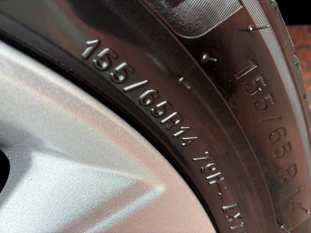 デイズルークス ハイウェイスター　Ｘ　ＳＤナビ　ＣＤ　ＤＶＤ　フルセグＴＶ　Ｂｌｕｅｔｏｏｔｈ　アラウンドビューモニター　ＥＴＣ　ＬＥＤヘッドライト　フォグランプ　オートライト　左側パワースライドドア　アイドリングストップ　スマートキー（31枚目）