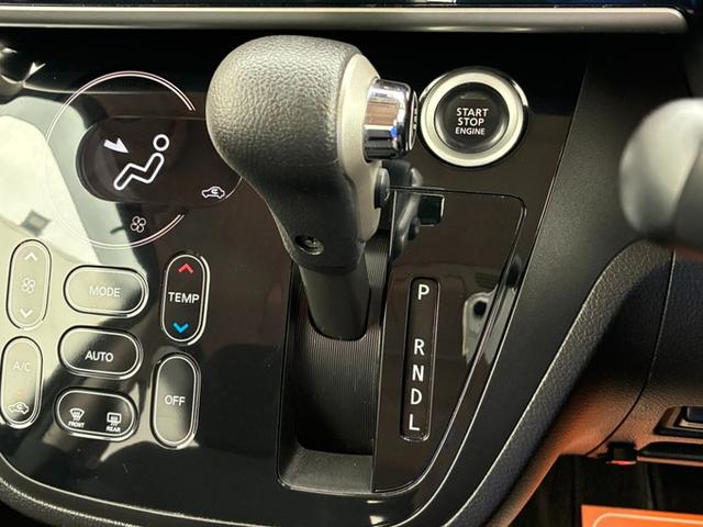 デイズルークス ハイウェイスター　Ｘ　ＳＤナビ　ＣＤ　ＤＶＤ　フルセグＴＶ　Ｂｌｕｅｔｏｏｔｈ　アラウンドビューモニター　ＥＴＣ　ＬＥＤヘッドライト　フォグランプ　オートライト　左側パワースライドドア　アイドリングストップ　スマートキー（41枚目）