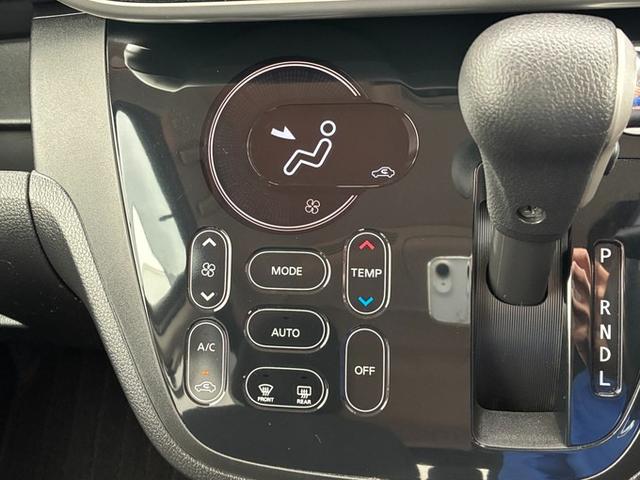 デイズルークス ハイウェイスター　Ｘ　ＳＤナビ　ＣＤ　ＤＶＤ　フルセグＴＶ　Ｂｌｕｅｔｏｏｔｈ　アラウンドビューモニター　ＥＴＣ　ＬＥＤヘッドライト　フォグランプ　オートライト　左側パワースライドドア　アイドリングストップ　スマートキー（42枚目）