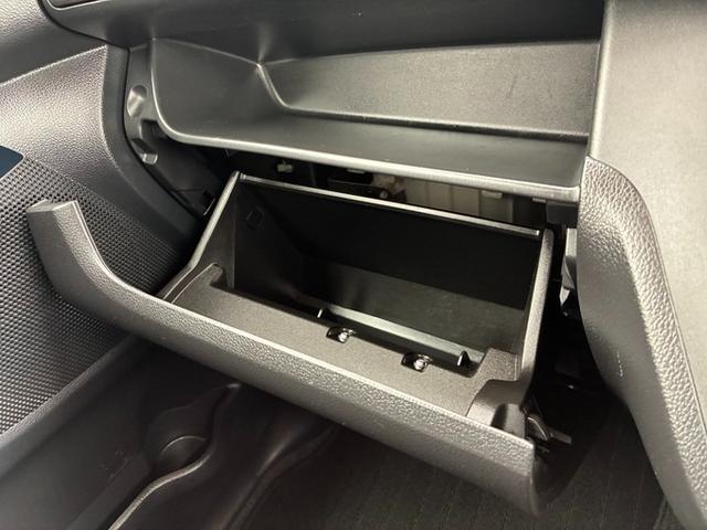 デイズルークス ハイウェイスター　Ｘ　ＳＤナビ　ＣＤ　ＤＶＤ　フルセグＴＶ　Ｂｌｕｅｔｏｏｔｈ　アラウンドビューモニター　ＥＴＣ　ＬＥＤヘッドライト　フォグランプ　オートライト　左側パワースライドドア　アイドリングストップ　スマートキー（43枚目）