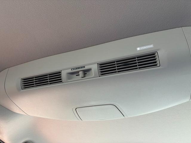 デイズルークス ハイウェイスター　Ｘ　ＳＤナビ　ＣＤ　ＤＶＤ　フルセグＴＶ　Ｂｌｕｅｔｏｏｔｈ　アラウンドビューモニター　ＥＴＣ　ＬＥＤヘッドライト　フォグランプ　オートライト　左側パワースライドドア　アイドリングストップ　スマートキー（46枚目）