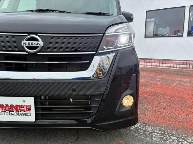 デイズルークス ハイウェイスター　Ｘ　ＳＤナビ　ＣＤ　ＤＶＤ　フルセグＴＶ　Ｂｌｕｅｔｏｏｔｈ　アラウンドビューモニター　ＥＴＣ　ＬＥＤヘッドライト　フォグランプ　オートライト　左側パワースライドドア　アイドリングストップ　スマートキー（55枚目）