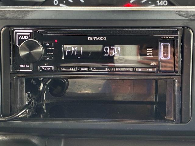 ハイゼットキャディー D SAIII 社外CD バックカメラ アイドリングストップ オートHiビーム リアクリアランスソナー スマートアシスト 横滑り防止 キーレス パワーウィンドウ パワーステアリング Wエアバック ABS(11枚目)