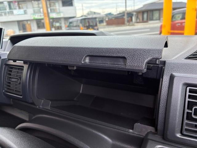 ハイゼットキャディー D SAIII 社外CD バックカメラ アイドリングストップ オートHiビーム リアクリアランスソナー スマートアシスト 横滑り防止 キーレス パワーウィンドウ パワーステアリング Wエアバック ABS(27枚目)