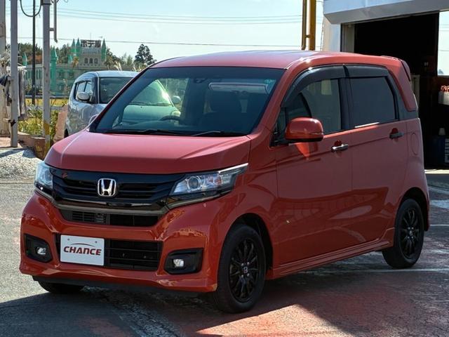 価格は高いより安い方がいいけど、安ければいいって事でも無いし．．　と言った多くのお客様の声にお応えする為に、保証やアフターを充実させたうえで、可能な限りの安さを提供する、それが私共チャンスの思いです。