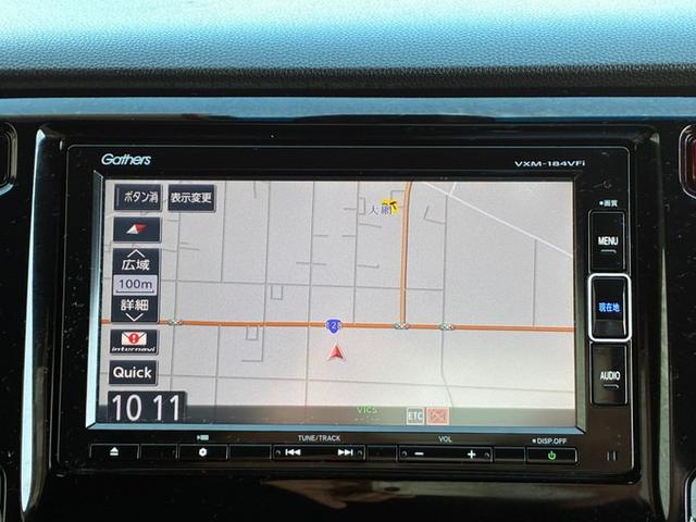 ☆チャンスの魅力５☆　次回の車検代が確定！ご契約時に次回の車検代を含む、メンテナンスパックがお勧めです！超早割で追加整備代の掛からない、お得なプランです。車検時の部品交換の費用も心配いりません！！