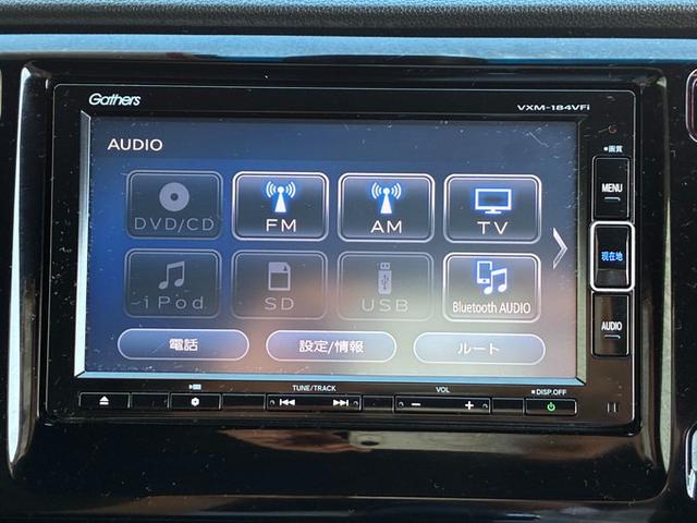 ☆チャンスの魅力８☆　とにかく安い！！安心の内容でより良いお値段を目指しています。