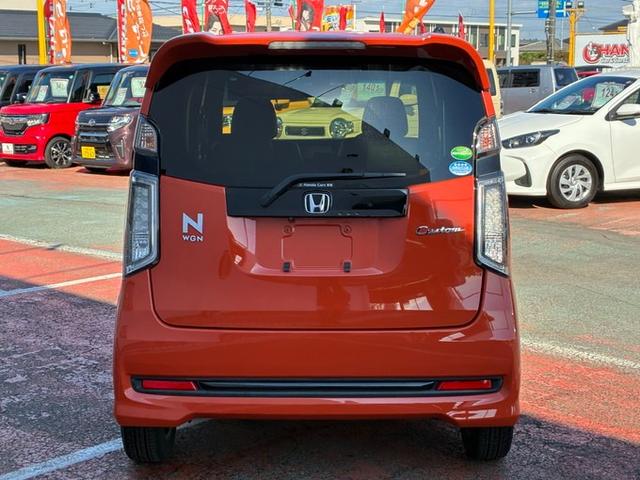 任意保険もお任せ下さい！チャンスは損保ジャパン（株）の正規代理店です！３年間保険料が変わらない、３年長期保険がお得です！！保険の事も、お車の事もお任せ下さい！！！