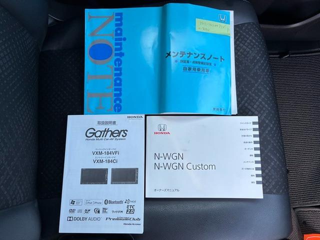 チャンスはトータルカーライフサポート！！販売だけでなく整備・板金・保険すべてにおいてバックアップしておりますのでご安心下さい♪
