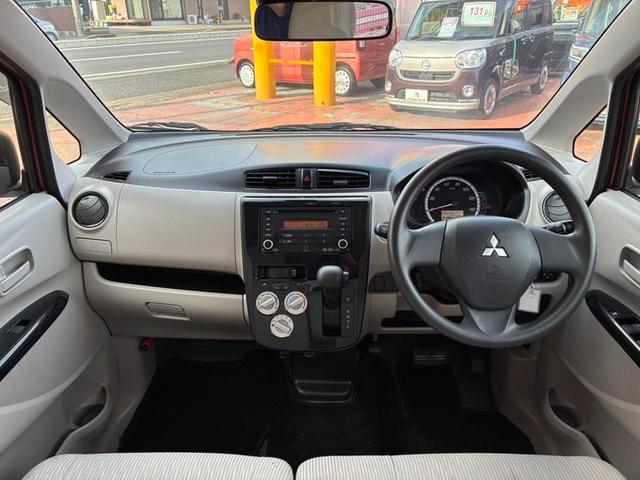 ｅＫワゴン Ｅ　ｅ－アシスト　純正ＣＤ　衝突軽減ブレーキ　電動格納ミラー　横滑り防止　ベンチシート　社外アルミホイール　キーレスキー　パワーウィンドウ　パワーステアリング　Ｗエアバック（10枚目）