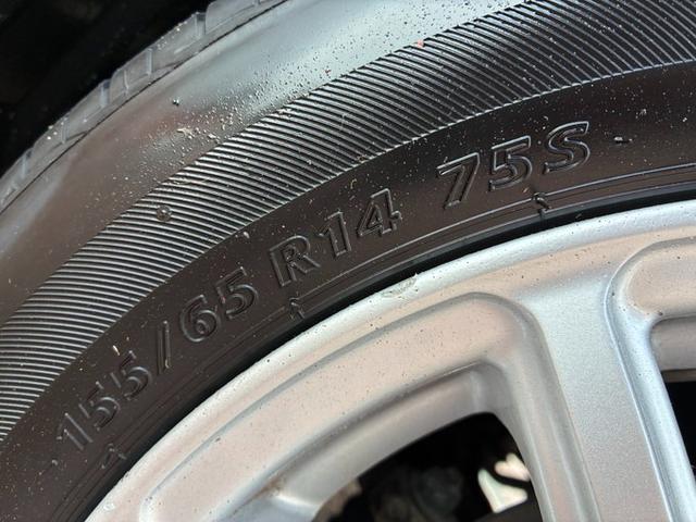 ｅＫワゴン Ｅ　ｅ－アシスト　純正ＣＤ　衝突軽減ブレーキ　電動格納ミラー　横滑り防止　ベンチシート　社外アルミホイール　キーレスキー　パワーウィンドウ　パワーステアリング　Ｗエアバック（28枚目）