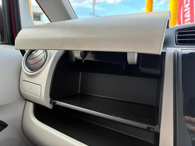 ｅＫワゴン Ｅ　ｅ－アシスト　純正ＣＤ　衝突軽減ブレーキ　電動格納ミラー　横滑り防止　ベンチシート　社外アルミホイール　キーレスキー　パワーウィンドウ　パワーステアリング　Ｗエアバック（37枚目）