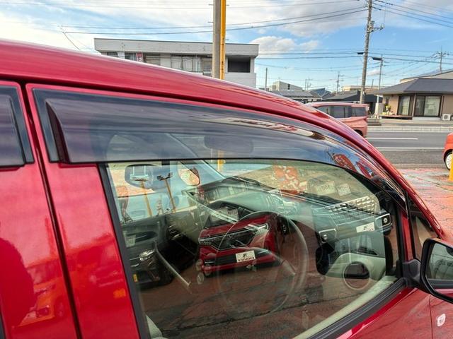 ｅＫワゴン Ｅ　ｅ－アシスト　純正ＣＤ　衝突軽減ブレーキ　電動格納ミラー　横滑り防止　ベンチシート　社外アルミホイール　キーレスキー　パワーウィンドウ　パワーステアリング　Ｗエアバック（46枚目）