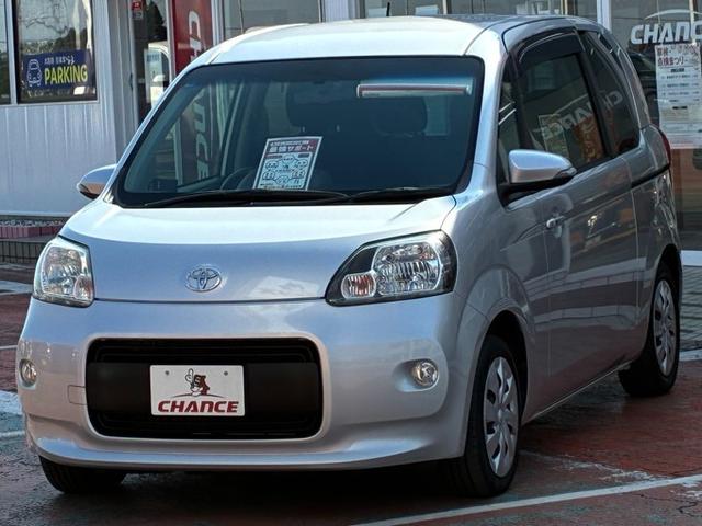 ポルテ Ｇ　純正ＳＤナビ　フルセグＴＶ　ＣＤ　ＤＶＤ　Ｂｌｕｅｔｏｏｔｈ　バックカメラ　ＥＴＣ　横滑り防止ブレーキ　左側パワースライドドア　運転席シートヒーター　オートライト　ＨＩＤヘッドライト　フォグランプ（4枚目）