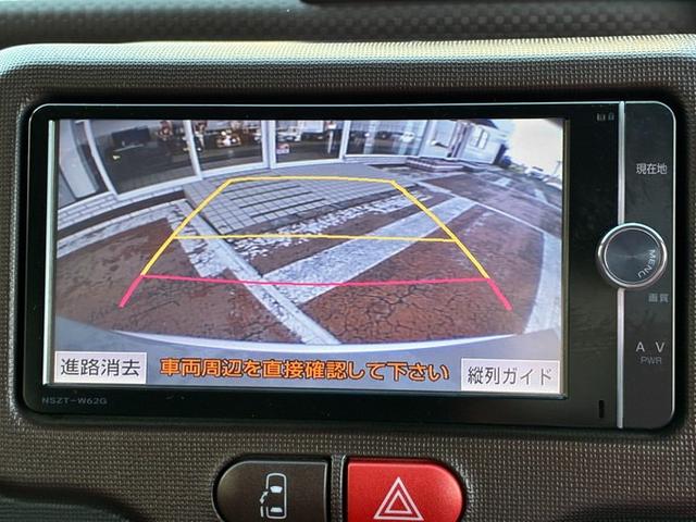 ポルテ Ｇ　純正ＳＤナビ　フルセグＴＶ　ＣＤ　ＤＶＤ　Ｂｌｕｅｔｏｏｔｈ　バックカメラ　ＥＴＣ　横滑り防止ブレーキ　左側パワースライドドア　運転席シートヒーター　オートライト　ＨＩＤヘッドライト　フォグランプ（12枚目）