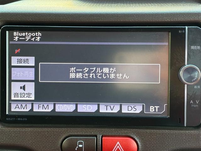 ポルテ Ｇ　純正ＳＤナビ　フルセグＴＶ　ＣＤ　ＤＶＤ　Ｂｌｕｅｔｏｏｔｈ　バックカメラ　ＥＴＣ　横滑り防止ブレーキ　左側パワースライドドア　運転席シートヒーター　オートライト　ＨＩＤヘッドライト　フォグランプ（13枚目）