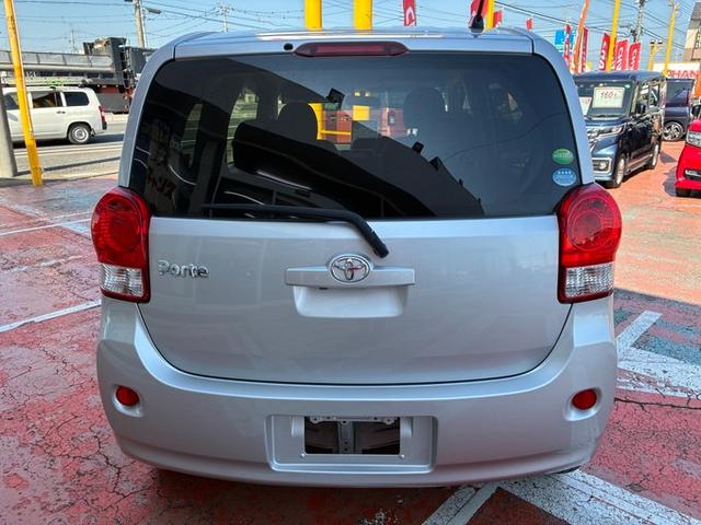 ポルテ Ｇ　純正ＳＤナビ　フルセグＴＶ　ＣＤ　ＤＶＤ　Ｂｌｕｅｔｏｏｔｈ　バックカメラ　ＥＴＣ　横滑り防止ブレーキ　左側パワースライドドア　運転席シートヒーター　オートライト　ＨＩＤヘッドライト　フォグランプ（18枚目）