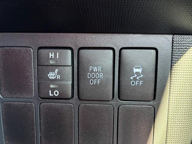 ポルテ Ｇ　純正ＳＤナビ　フルセグＴＶ　ＣＤ　ＤＶＤ　Ｂｌｕｅｔｏｏｔｈ　バックカメラ　ＥＴＣ　横滑り防止ブレーキ　左側パワースライドドア　運転席シートヒーター　オートライト　ＨＩＤヘッドライト　フォグランプ（36枚目）