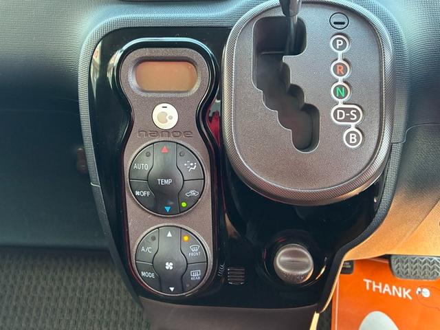 ポルテ Ｇ　純正ＳＤナビ　フルセグＴＶ　ＣＤ　ＤＶＤ　Ｂｌｕｅｔｏｏｔｈ　バックカメラ　ＥＴＣ　横滑り防止ブレーキ　左側パワースライドドア　運転席シートヒーター　オートライト　ＨＩＤヘッドライト　フォグランプ（39枚目）