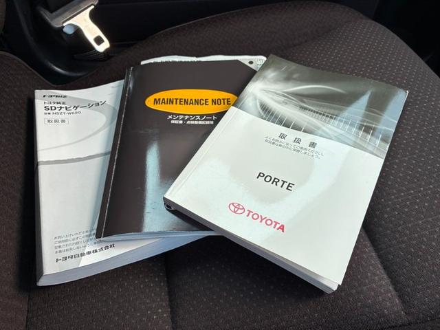 ポルテ Ｇ　純正ＳＤナビ　フルセグＴＶ　ＣＤ　ＤＶＤ　Ｂｌｕｅｔｏｏｔｈ　バックカメラ　ＥＴＣ　横滑り防止ブレーキ　左側パワースライドドア　運転席シートヒーター　オートライト　ＨＩＤヘッドライト　フォグランプ（55枚目）