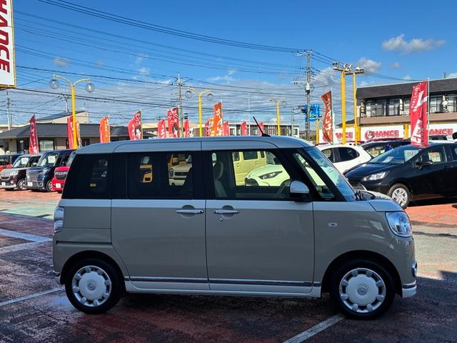 ムーヴキャンバス Gメイクアップリミテッド SAIII メモリーナビ CD ワンセグTV Bluetooth バックカメラ アラウンドビュー スマートアシスト 両側パワースライドドア アイドリングストップ シートヒーター ETC クリアランスソナー(7枚目)