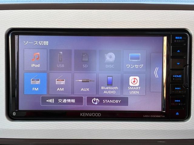 ムーヴキャンバス Gメイクアップリミテッド SAIII メモリーナビ CD ワンセグTV Bluetooth バックカメラ アラウンドビュー スマートアシスト 両側パワースライドドア アイドリングストップ シートヒーター ETC クリアランスソナー(14枚目)