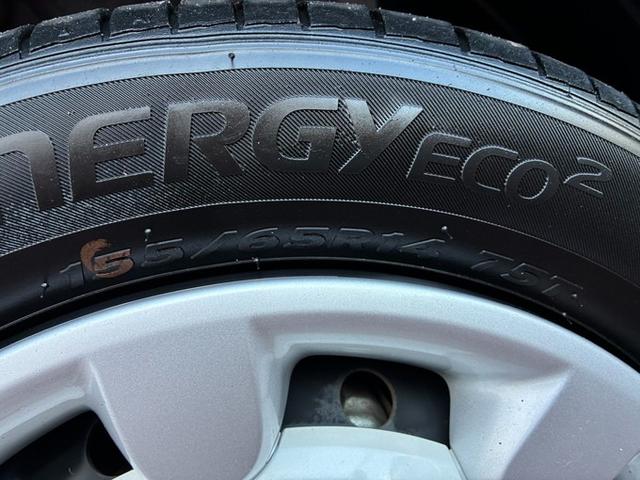 ムーヴキャンバス Gメイクアップリミテッド SAIII メモリーナビ CD ワンセグTV Bluetooth バックカメラ アラウンドビュー スマートアシスト 両側パワースライドドア アイドリングストップ シートヒーター ETC クリアランスソナー(31枚目)