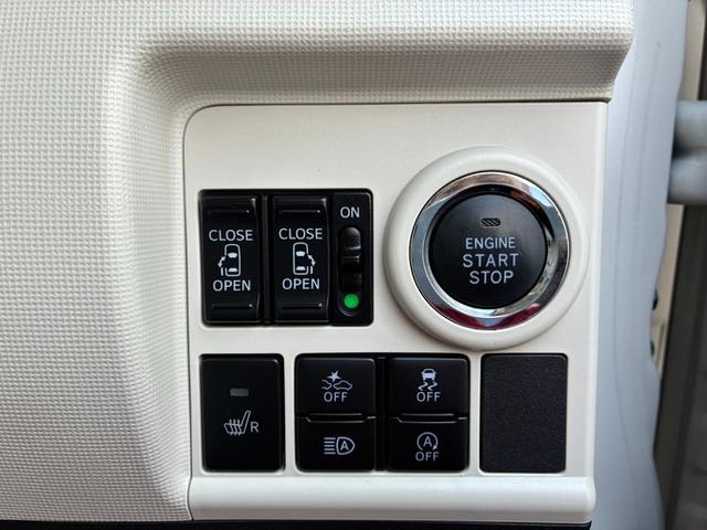 ムーヴキャンバス Gメイクアップリミテッド SAIII メモリーナビ CD ワンセグTV Bluetooth バックカメラ アラウンドビュー スマートアシスト 両側パワースライドドア アイドリングストップ シートヒーター ETC クリアランスソナー(34枚目)