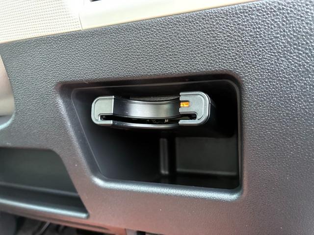 ムーヴキャンバス Gメイクアップリミテッド SAIII メモリーナビ CD ワンセグTV Bluetooth バックカメラ アラウンドビュー スマートアシスト 両側パワースライドドア アイドリングストップ シートヒーター ETC クリアランスソナー(35枚目)