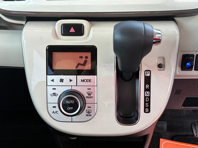 ムーヴキャンバス Gメイクアップリミテッド SAIII メモリーナビ CD ワンセグTV Bluetooth バックカメラ アラウンドビュー スマートアシスト 両側パワースライドドア アイドリングストップ シートヒーター ETC クリアランスソナー(41枚目)