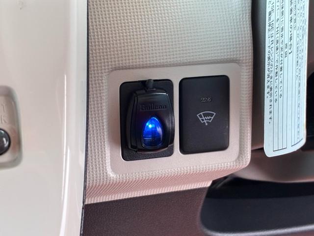 ムーヴキャンバス Gメイクアップリミテッド SAIII メモリーナビ CD ワンセグTV Bluetooth バックカメラ アラウンドビュー スマートアシスト 両側パワースライドドア アイドリングストップ シートヒーター ETC クリアランスソナー(42枚目)