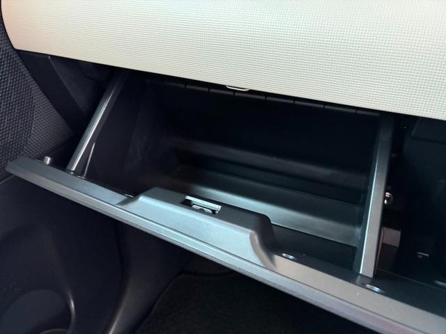 ムーヴキャンバス Gメイクアップリミテッド SAIII メモリーナビ CD ワンセグTV Bluetooth バックカメラ アラウンドビュー スマートアシスト 両側パワースライドドア アイドリングストップ シートヒーター ETC クリアランスソナー(45枚目)