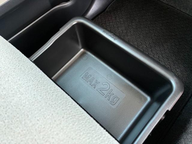 ムーヴキャンバス Gメイクアップリミテッド SAIII メモリーナビ CD ワンセグTV Bluetooth バックカメラ アラウンドビュー スマートアシスト 両側パワースライドドア アイドリングストップ シートヒーター ETC クリアランスソナー(48枚目)