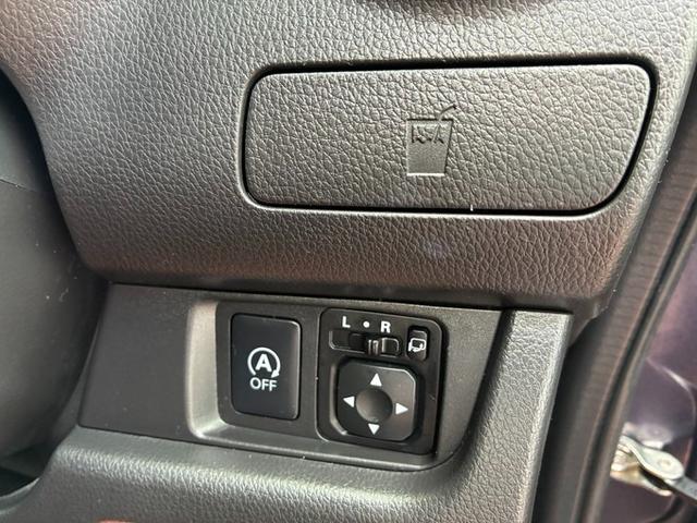 eKカスタム Gセーフティパッケージ 純正CD HID フォグランプ アイドリングストップ 衝突軽減ブレーキ シートヒーター オートHiビーム 前後ドライブレコーダー オートライト ベンチシート スマートキー アラウンドビュー(31枚目)