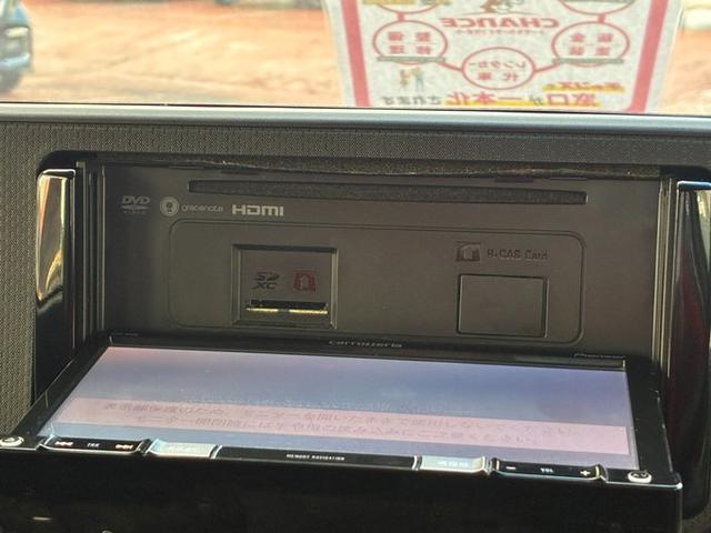 ステラ カスタムRS スマートアシスト スマートキー CD DVD Bluetooth バックカメラ ETC アイドリングストップ 横滑り防止ブレーキ スマートアシスト オート電動格納ミラー ベンチシート シートヒーター LEDヘッドライト(14枚目)