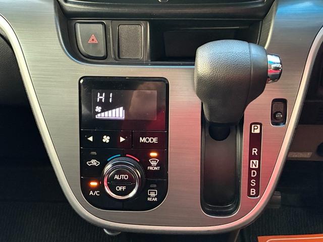 ステラ カスタムRS スマートアシスト スマートキー CD DVD Bluetooth バックカメラ ETC アイドリングストップ 横滑り防止ブレーキ スマートアシスト オート電動格納ミラー ベンチシート シートヒーター LEDヘッドライト(39枚目)