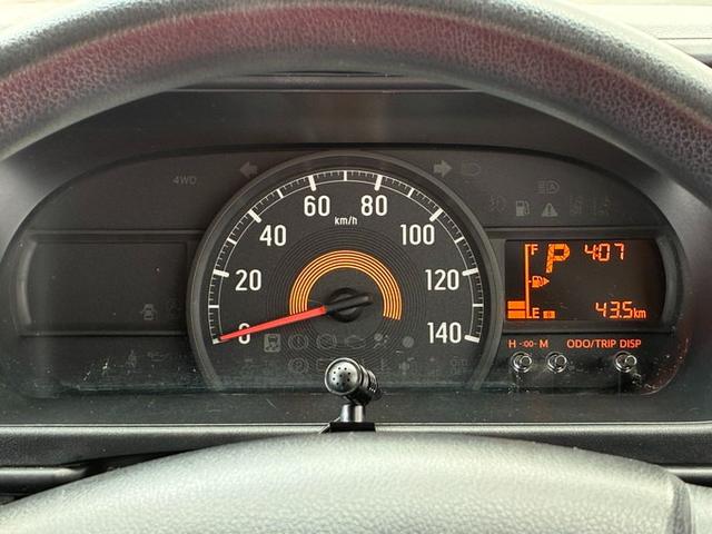 ハイゼットカーゴ ＤＸ　ＳＡＩＩＩ　社外メモリーナビ　ＣＤ　ＤＶＤ　Ｂｌｕｅｔｏｏｔｈ　バックカメラ　アイドリングストップ　衝突軽減ブレーキ　横滑り防止ブレーキ　オートハイビーム　キーレスエントリー（15枚目）