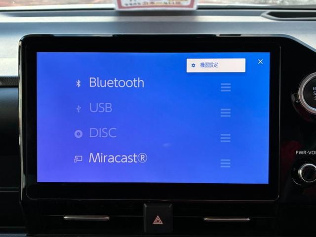 ヴォクシー S-Z 純正メモリーナビ CD DVD フルセグTV Bluetooth バックカメラ ETC2.0 横滑り防止ブレーキ オートハイビーム クリアランスソナー クルーズコントロール オートライト LEDライト(13枚目)