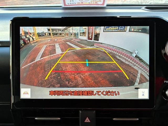 ヴォクシー S-Z 純正メモリーナビ CD DVD フルセグTV Bluetooth バックカメラ ETC2.0 横滑り防止ブレーキ オートハイビーム クリアランスソナー クルーズコントロール オートライト LEDライト(14枚目)