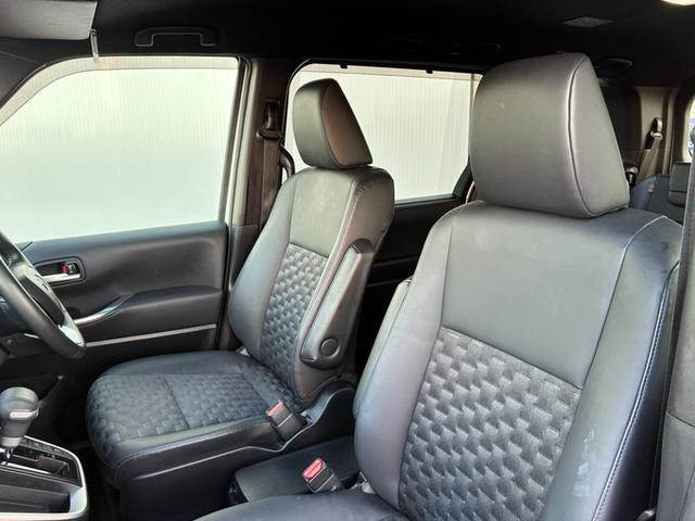 ヴォクシー S-Z 純正メモリーナビ CD DVD フルセグTV Bluetooth バックカメラ ETC2.0 横滑り防止ブレーキ オートハイビーム クリアランスソナー クルーズコントロール オートライト LEDライト(24枚目)