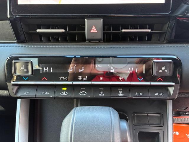 ヴォクシー S-Z 純正メモリーナビ CD DVD フルセグTV Bluetooth バックカメラ ETC2.0 横滑り防止ブレーキ オートハイビーム クリアランスソナー クルーズコントロール オートライト LEDライト(41枚目)