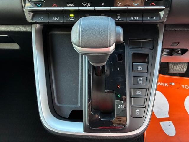 ヴォクシー S-Z 純正メモリーナビ CD DVD フルセグTV Bluetooth バックカメラ ETC2.0 横滑り防止ブレーキ オートハイビーム クリアランスソナー クルーズコントロール オートライト LEDライト(42枚目)