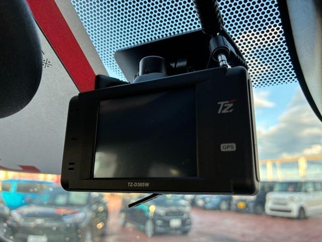 ヴォクシー S-Z 純正メモリーナビ CD DVD フルセグTV Bluetooth バックカメラ ETC2.0 横滑り防止ブレーキ オートハイビーム クリアランスソナー クルーズコントロール オートライト LEDライト(48枚目)