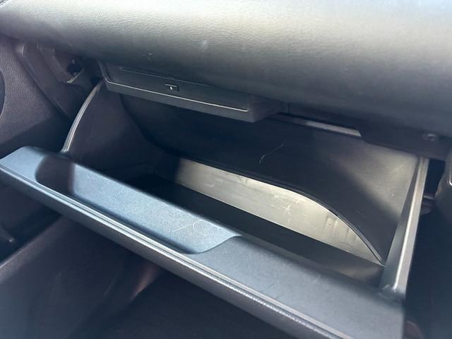 ヴォクシー S-Z 純正メモリーナビ CD DVD フルセグTV Bluetooth バックカメラ ETC2.0 横滑り防止ブレーキ オートハイビーム クリアランスソナー クルーズコントロール オートライト LEDライト(50枚目)