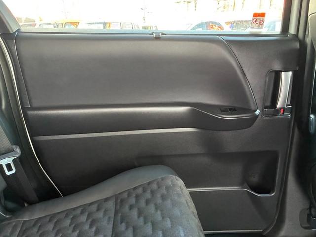 ヴォクシー S-Z 純正メモリーナビ CD DVD フルセグTV Bluetooth バックカメラ ETC2.0 横滑り防止ブレーキ オートハイビーム クリアランスソナー クルーズコントロール オートライト LEDライト(55枚目)