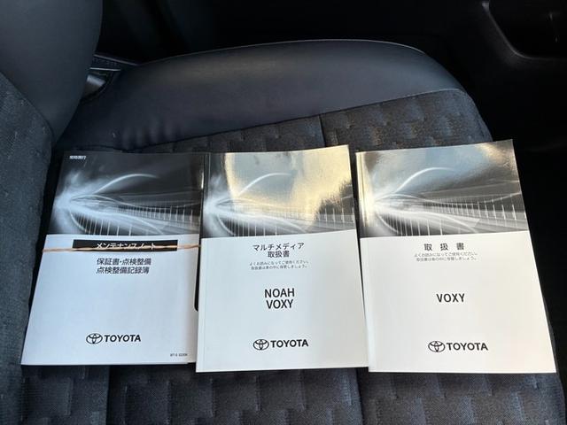 ヴォクシー S-Z 純正メモリーナビ CD DVD フルセグTV Bluetooth バックカメラ ETC2.0 横滑り防止ブレーキ オートハイビーム クリアランスソナー クルーズコントロール オートライト LEDライト(70枚目)