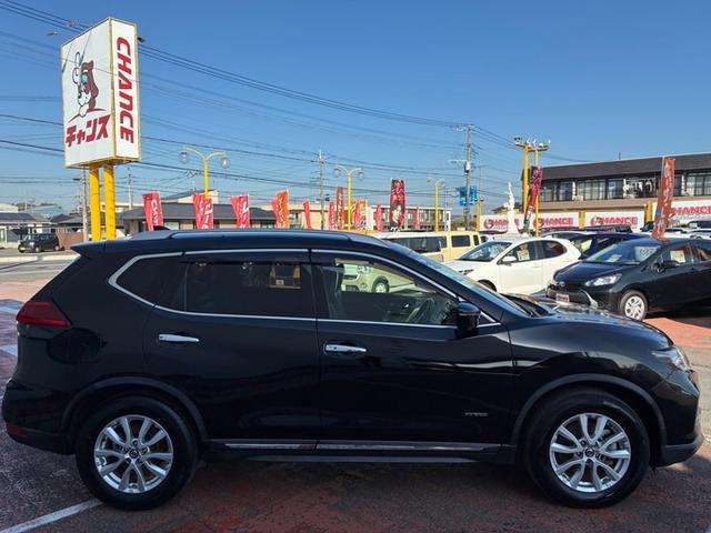 ☆チャンスの魅力１☆わかりやすい金額！！管轄外登録費用等の不明朗な費用は頂きません！きっと納得頂けるはずです！！（県外登録費用等は別途）