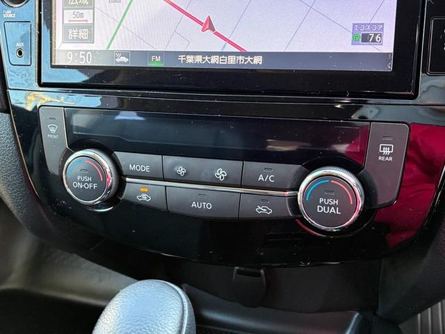 ☆この車いいかも．．☆そう思って頂けましたら、まずはお気に入り追加をクリック！追加して何度か見て、「やっぱりいいな」と思ったら、迷わずに、お気軽にお問合せ下さい。運命の一台かも．．．．．